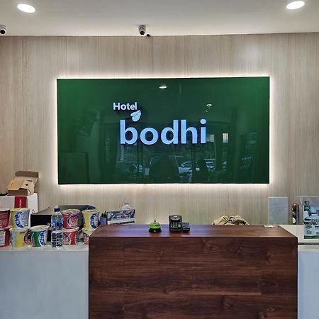 Hotel Bodhi Tanjung Selor المظهر الخارجي الصورة